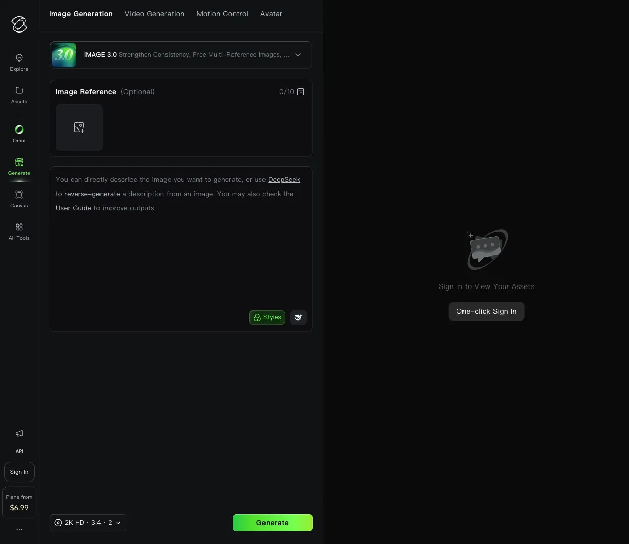 Kling AI image-to-video interface with character reference upload area